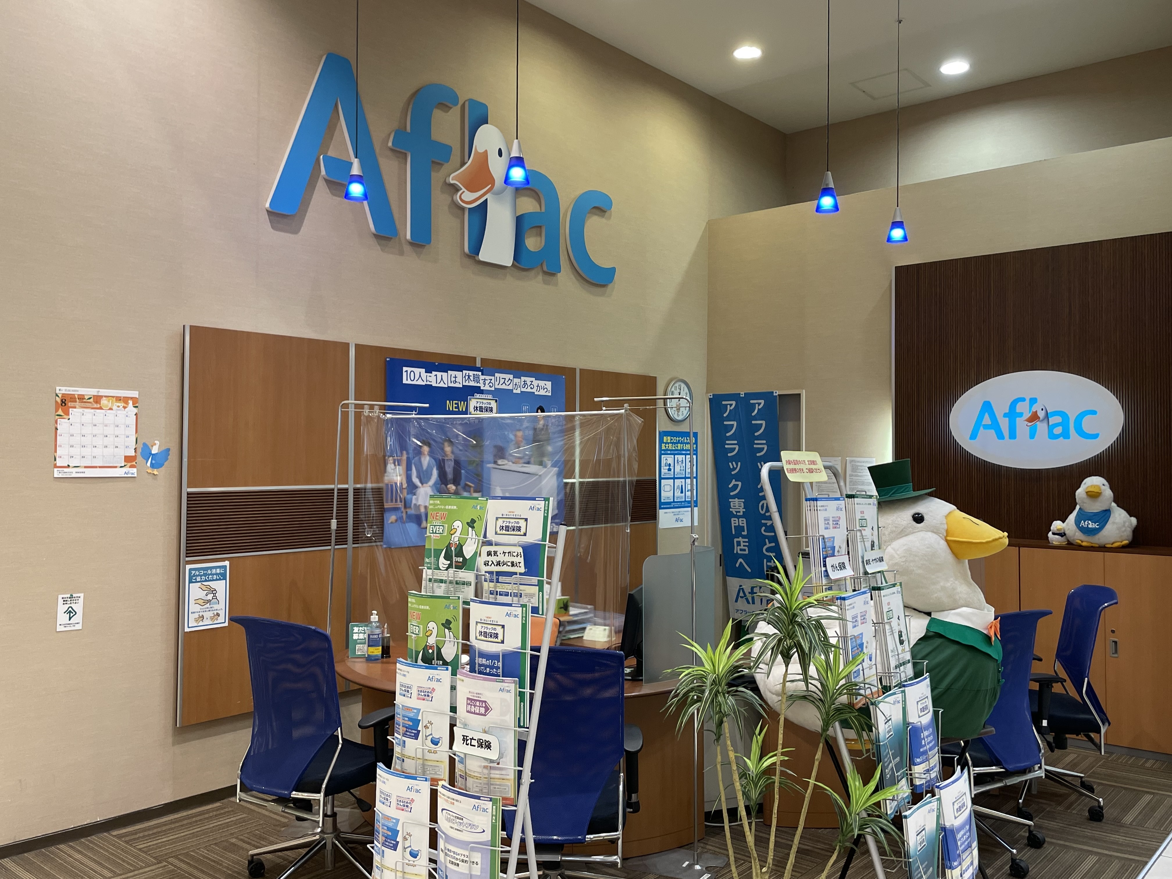 店内・スタッフの紹介01