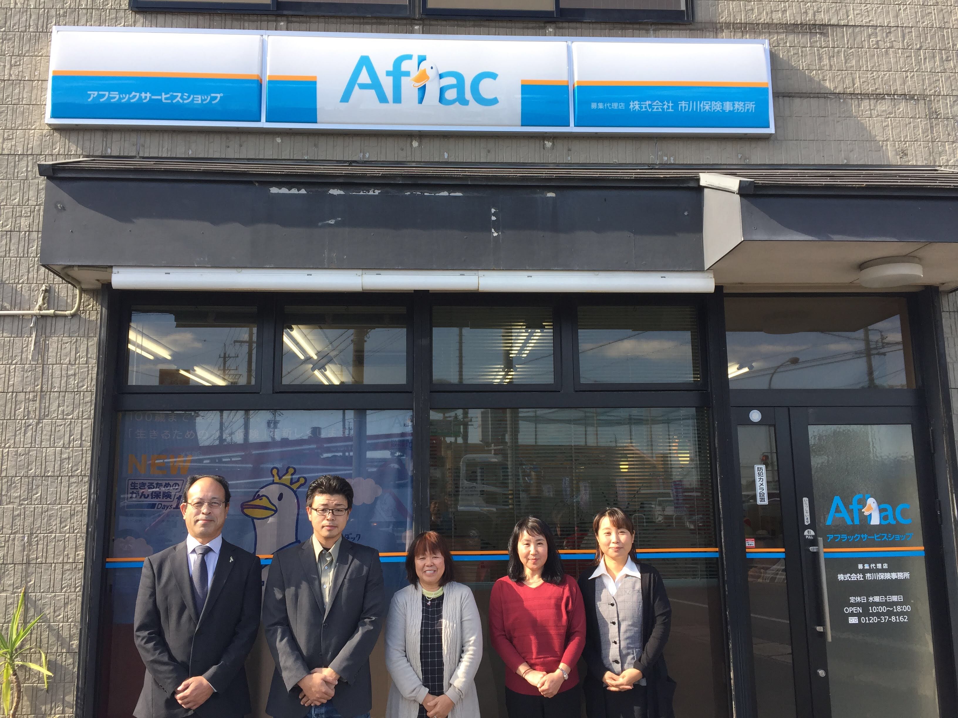 店内・スタッフの紹介02