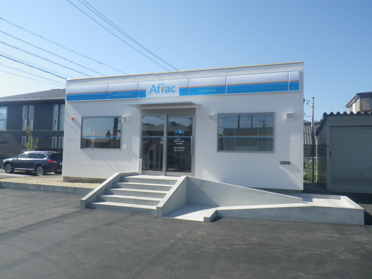 店内・スタッフの紹介01