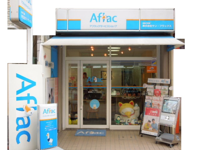 店内・スタッフの紹介01