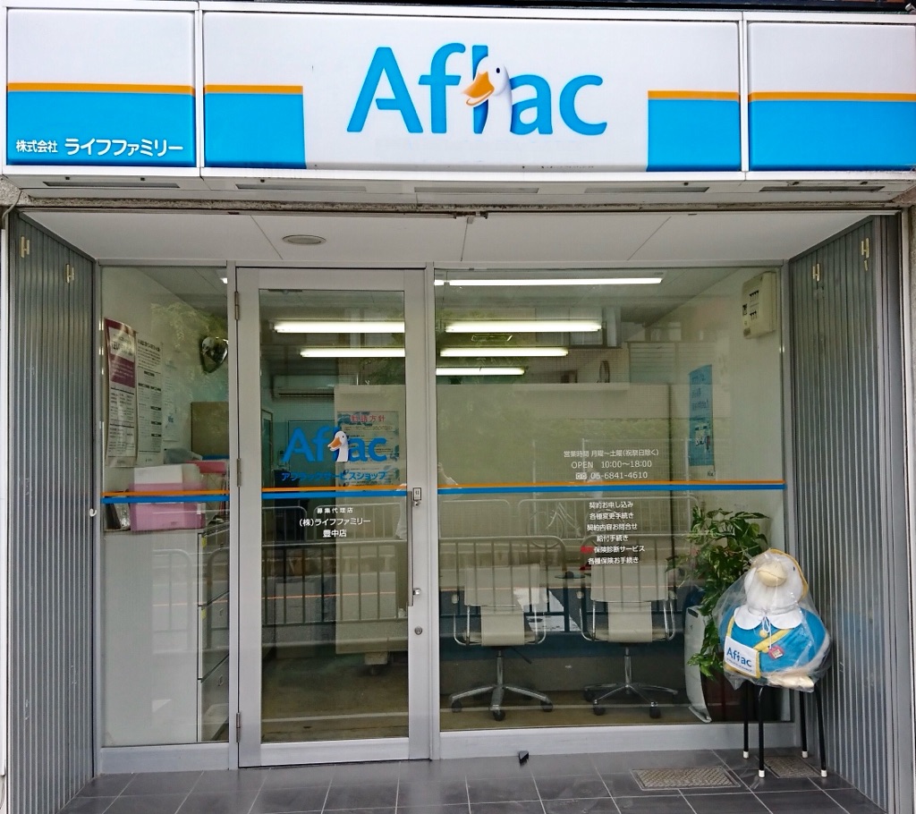 店内・スタッフの紹介01