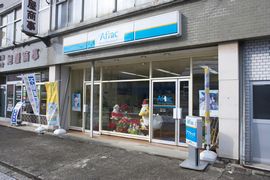 店内・スタッフの紹介01