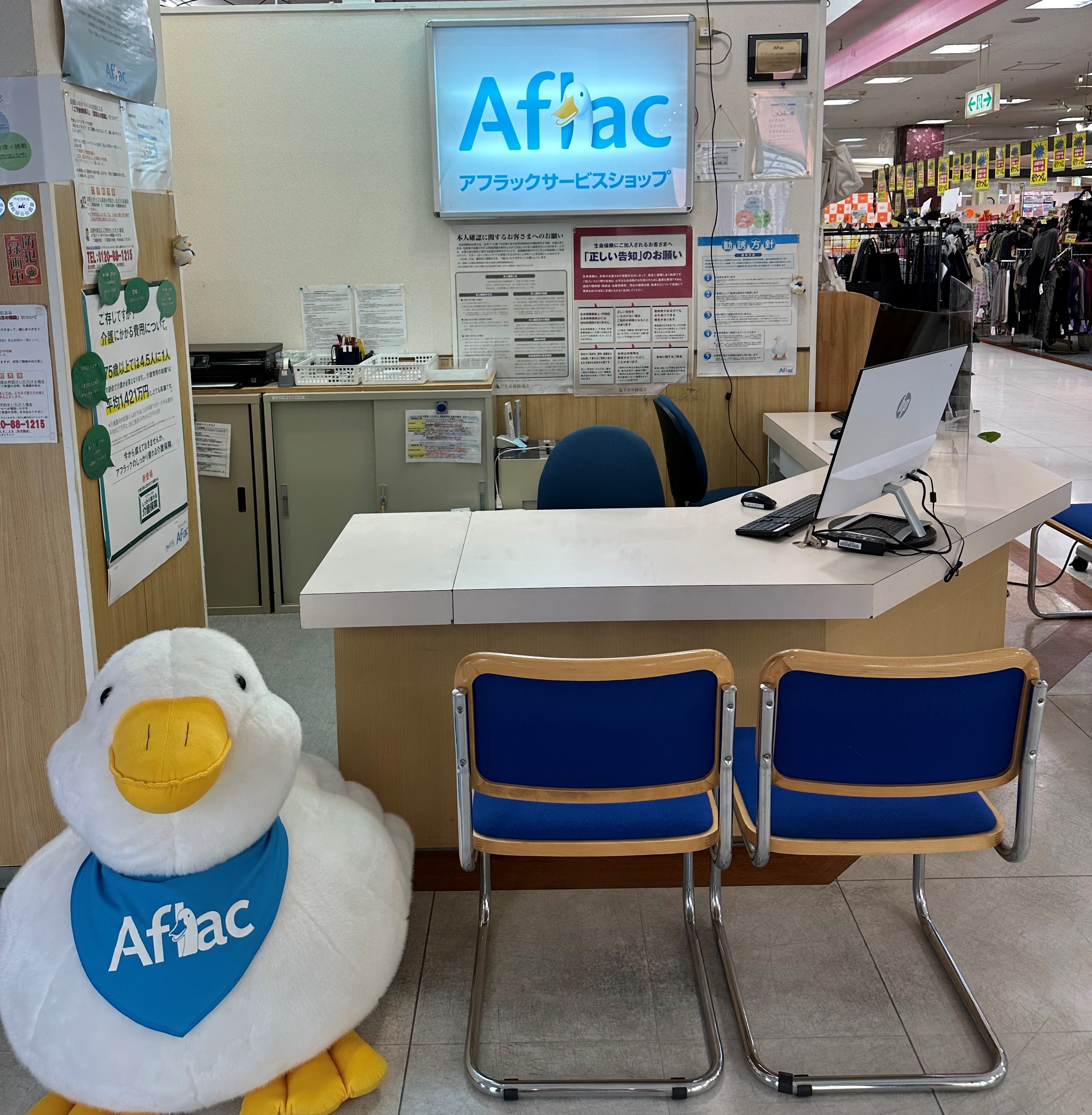 店内・スタッフの紹介01