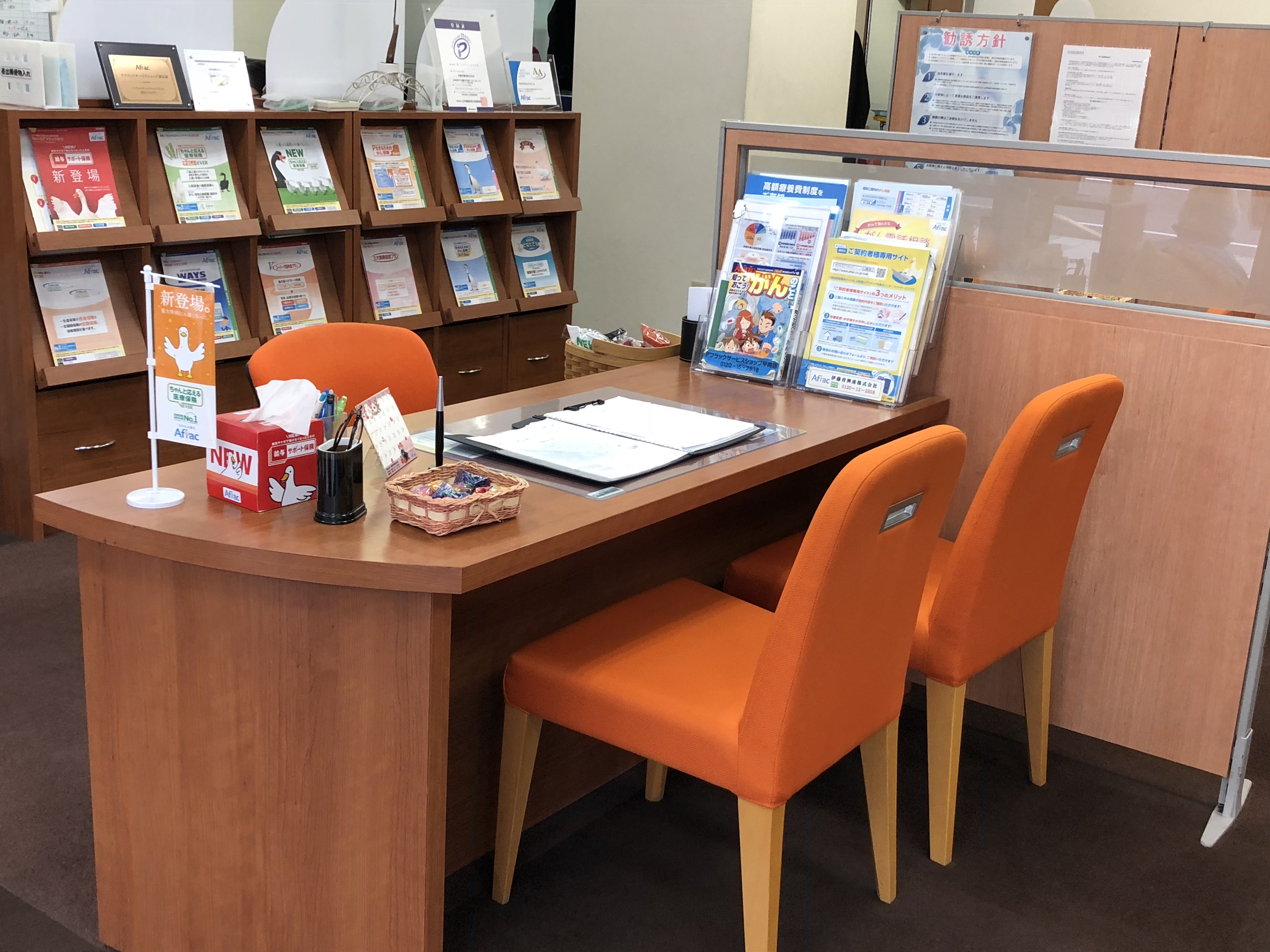 店内・スタッフの紹介02