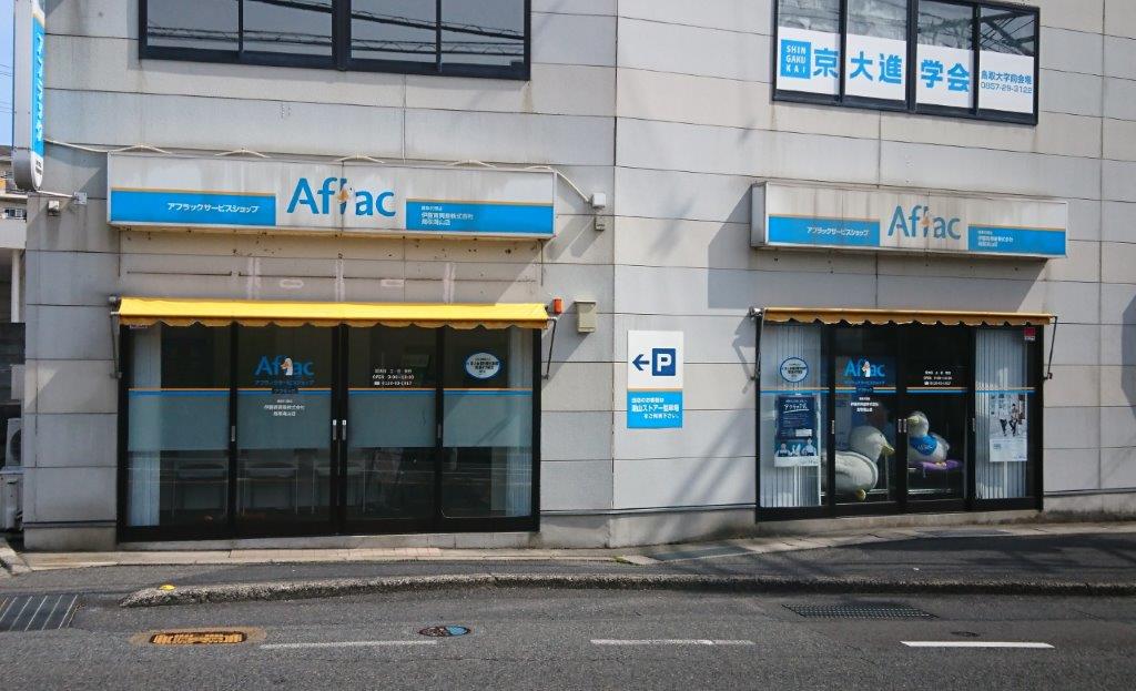 店内・スタッフの紹介01