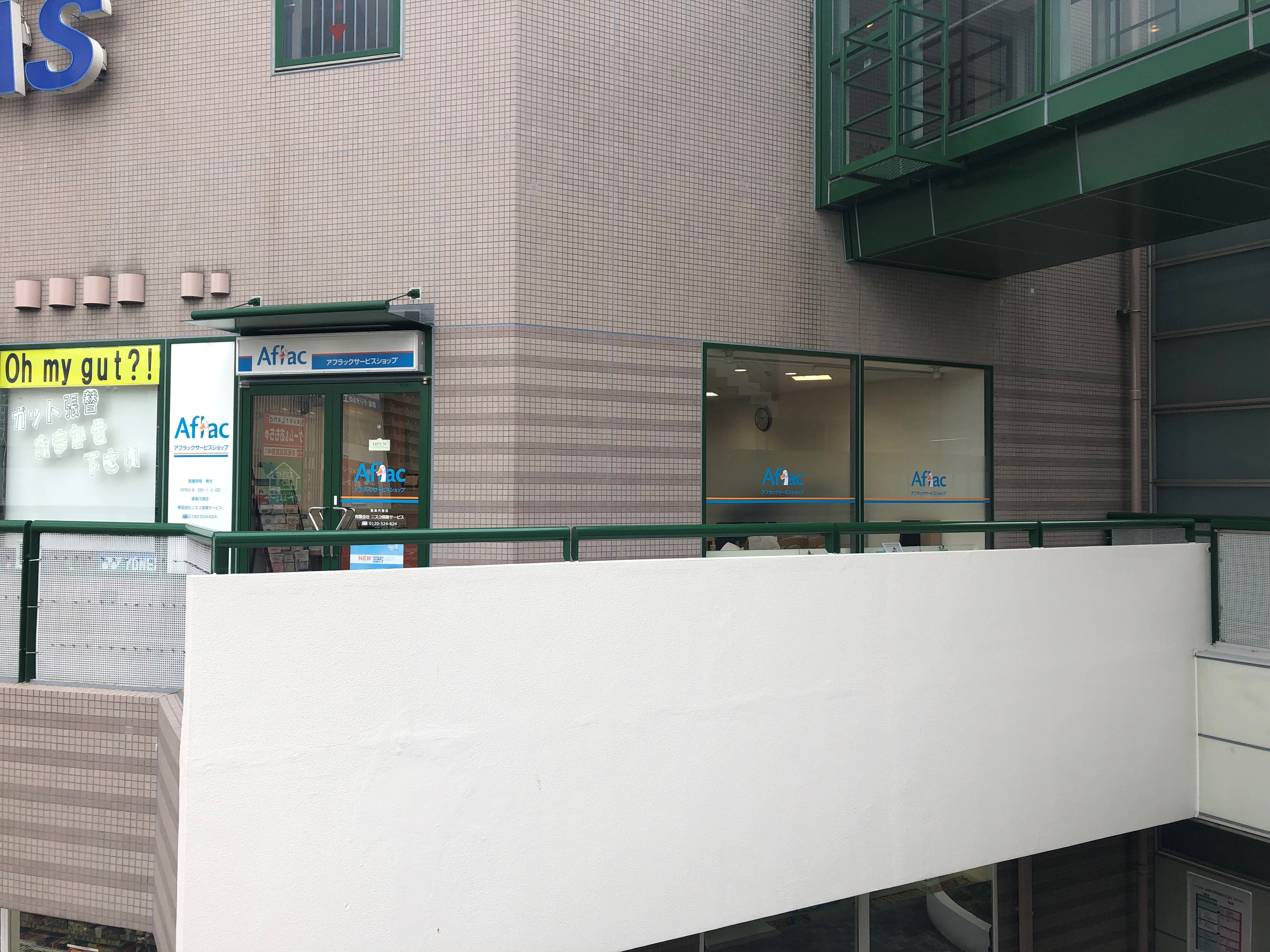 店内・スタッフの紹介01