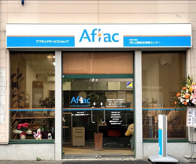 店内・スタッフの紹介01