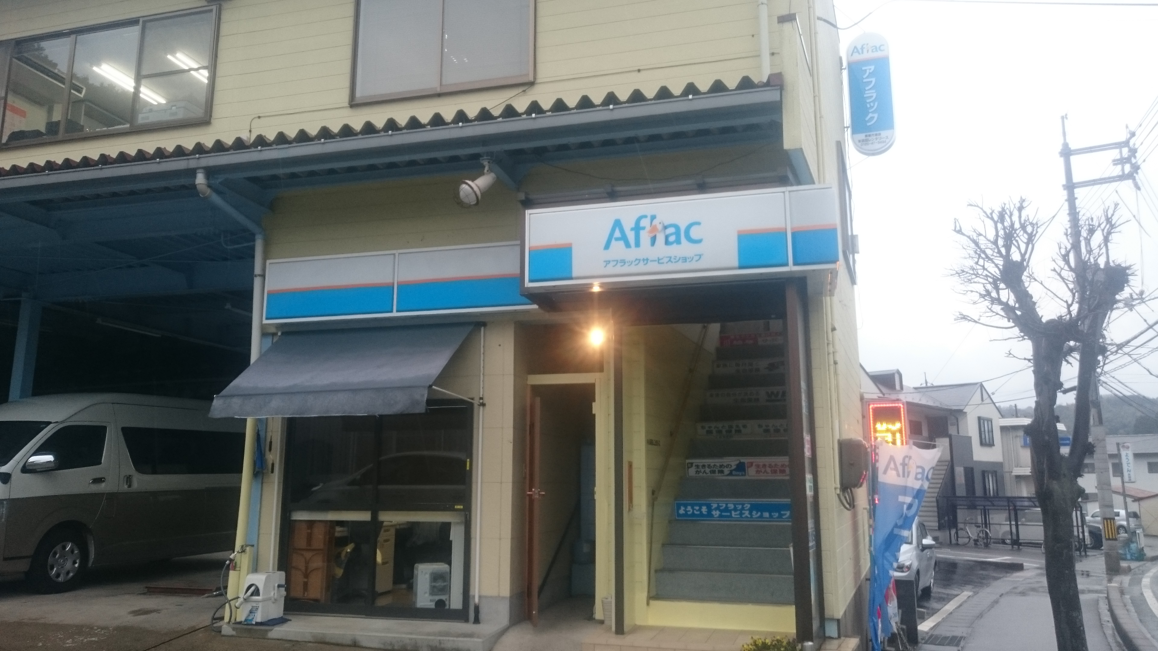 店内・スタッフの紹介01