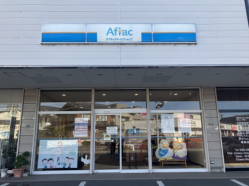 店内・スタッフの紹介01