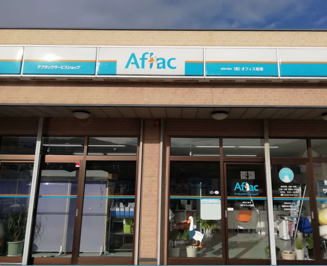 店内・スタッフの紹介01