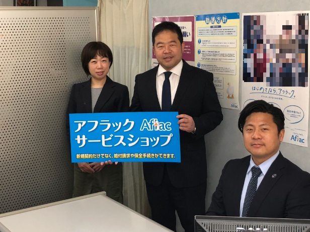 店内・スタッフの紹介02