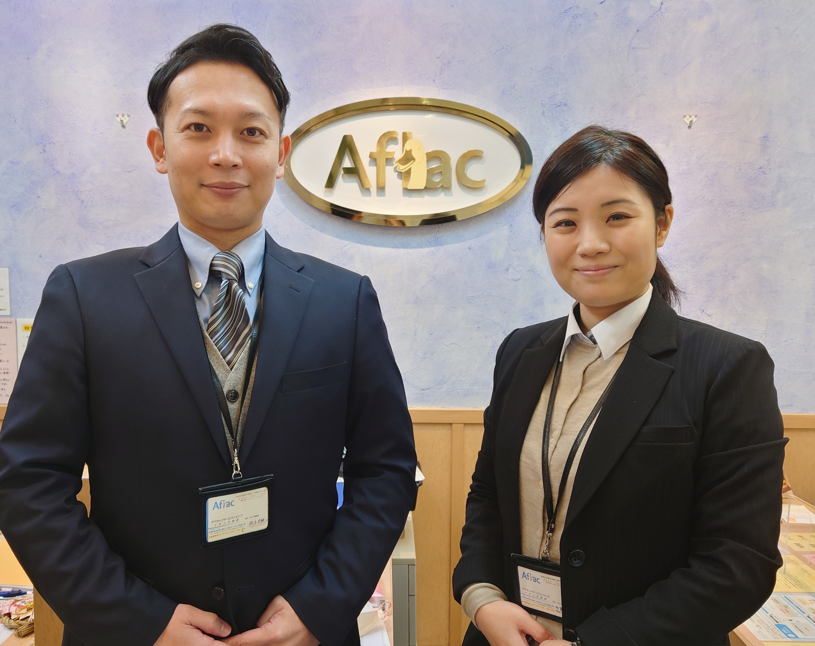 店内・スタッフの紹介02