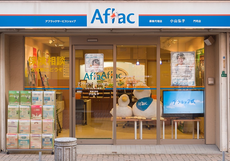 店内・スタッフの紹介01