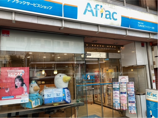 店内・スタッフの紹介01