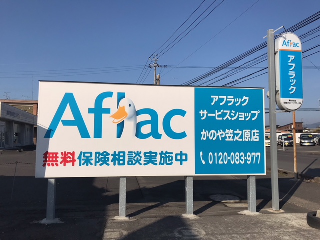 店内・スタッフの紹介02