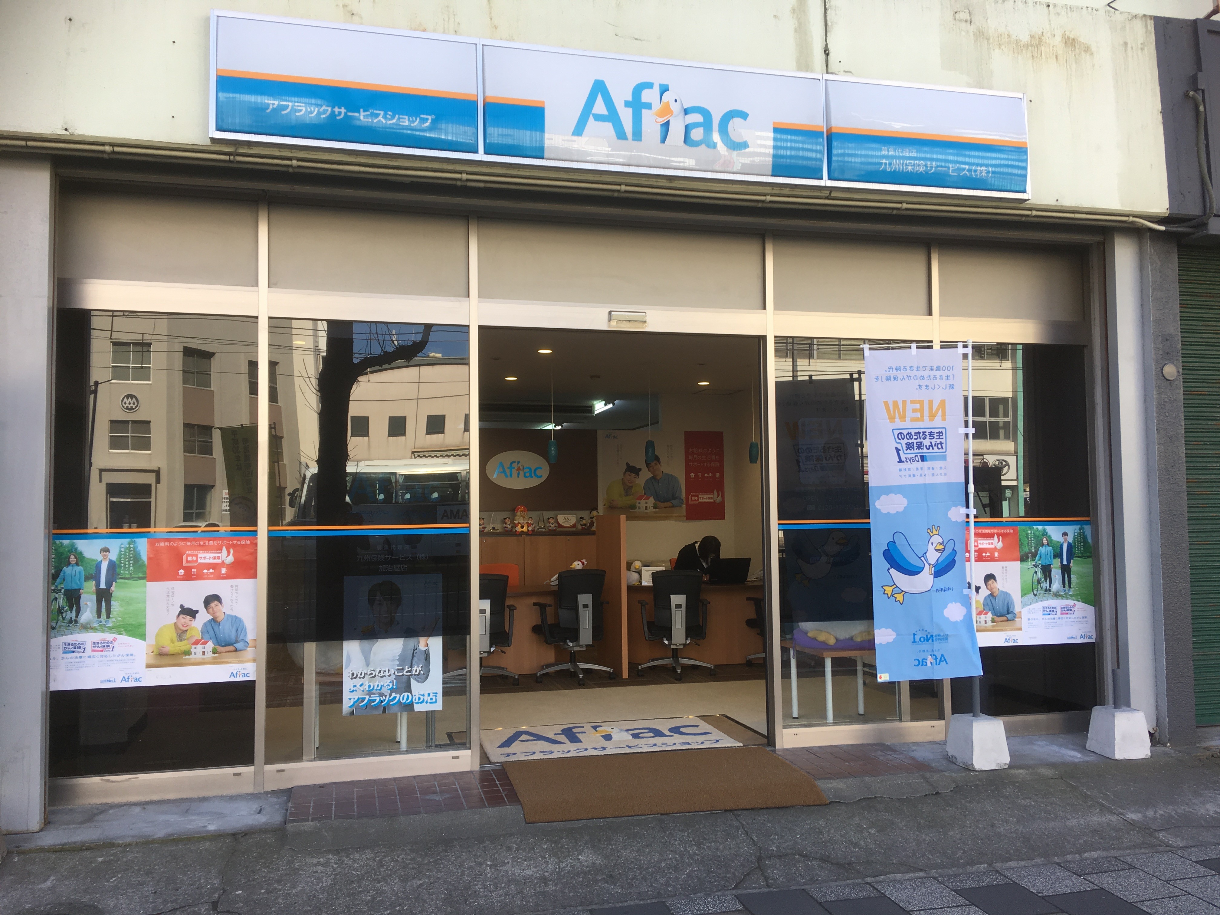 店内・スタッフの紹介01