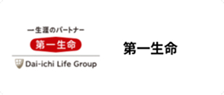 一生涯のパートナー 第一生命 Dai-ichi Life Group